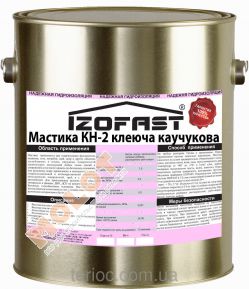 Мастика битумно полимерная КН-2 IZOFAST, 20 кг., Украина)